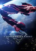  Супермен и Лоис смотреть онлайн сериал 1-4 сезон 
